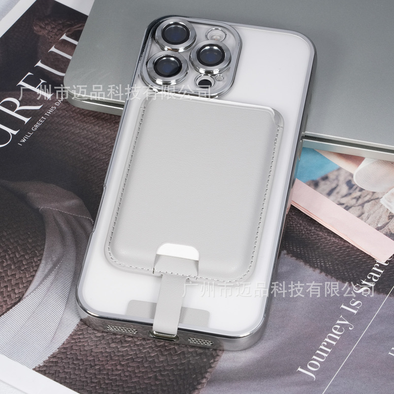 新品适用magsafe苹果官方磁吸卡包防丢挂绳插卡皮革保护套N52强磁|undefined