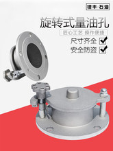 ���Dʽ���Ϳ�ȫ�X���I�͹����Ϳ�4����վ������ļ��͙C�͎����