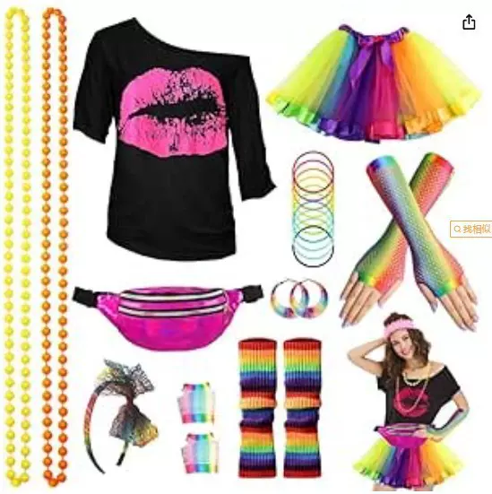 1980化妆舞会狂欢节服饰套装七彩色款00013