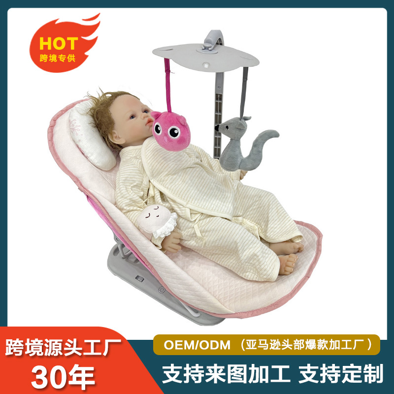 Baby Sleeping Rocker Bed Baby Bath Chair Sleeping Newborn Sleeping Rocker Bed Baby Sleeping Rocker Bed
