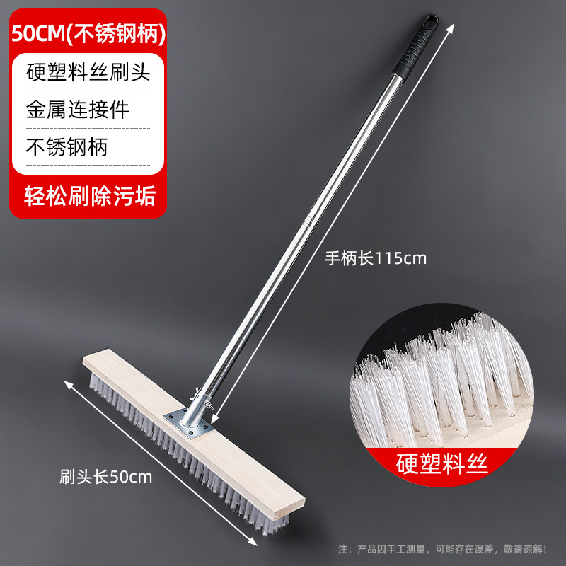 cepillo de piso de alambre de acero cepillo de piso de pelo duro al por mayor cepillo de suelo de cemento para eliminar el musgo cepillo de hierro de carretera de patio exterior cepillo de madera sólida