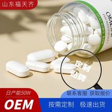 ���Ʒ��z��Ƭ���߽��؉�Ƭ�ǹ����ӹ��G��EGCG�ǹ�Դ�^�ӹ��S��