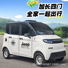 �¿����^��늄���݆܇ ����Դ���� С�ͳ��˿��{����늃��ô���܇