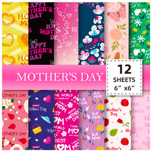 12 Sheets/Pack Mother's Day Greeting Paper Warm Color Base Paper Cross-Border Hot Sale Holiday Decoration Journal Material Paper
