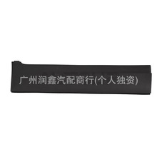 75313-TG7-A02