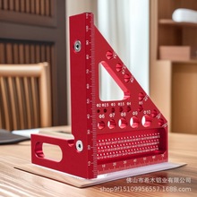 跨境木工直角三角尺铝合金木工尺45°90°多功能高精度划线尺
