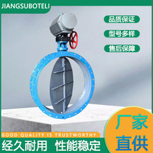 ���ͨ�L���y �u݆���L�ք��{���y ��늃����͸ߜعܵ����m�{�L�y