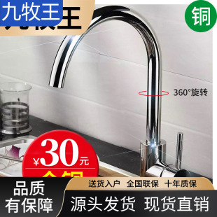 ������304���P䓏N�����ˮ���^ȫ�~ϴ����ˮ�ۆ���ϴĘ��ϴ�³�