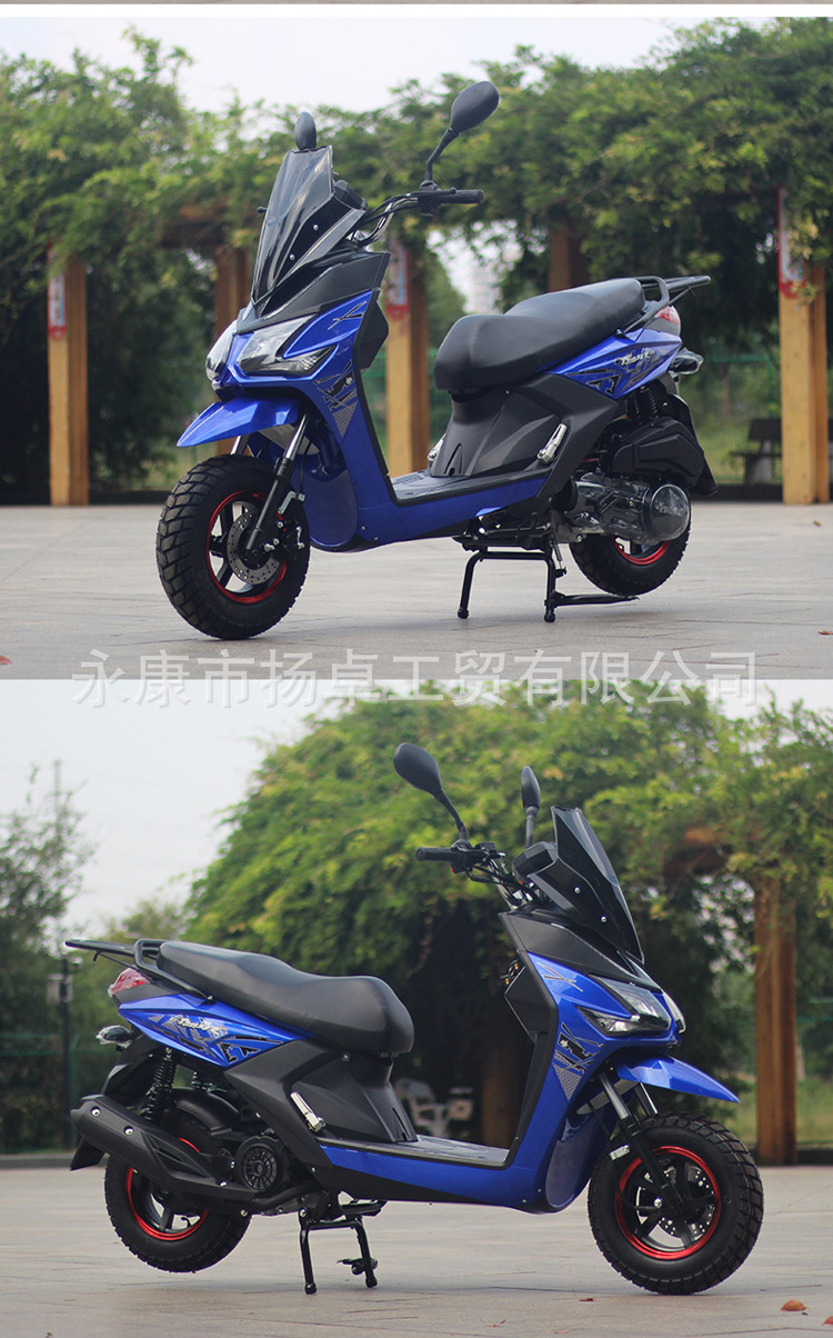Cross-Border Exclusive Supply of Roadmaster Tiger 10Th Generation Motorcycle 150Cc Fuel Model Scooter, Can Be Marked as 50Cc Moped