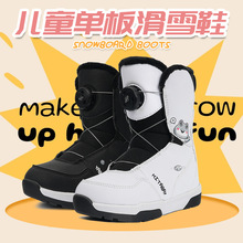 l䓽zѩb ѩЬͯΰ ѩѥӷˮů ΰѩЬ