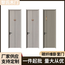 ����̼�w�S�o�������T�͏d�����������g�T���ό�ľ�T̼���p���L��