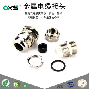 S~|m^ϺM12|ˮ^M20ˮ^M25