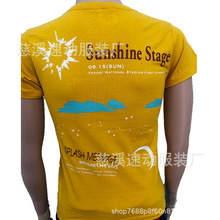 廠家熱銷膠印圓領短袖T恤 深黃色全棉文化衫選舉衫批發可加印logo