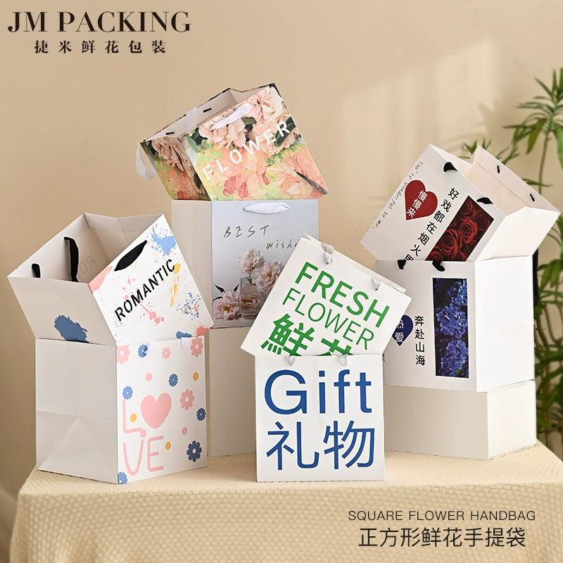 Цветочная сумка Оптовая Подарочная сумка День Святого Валентина Квадратная сумка Подарочный букет сумка Цветочная сумка