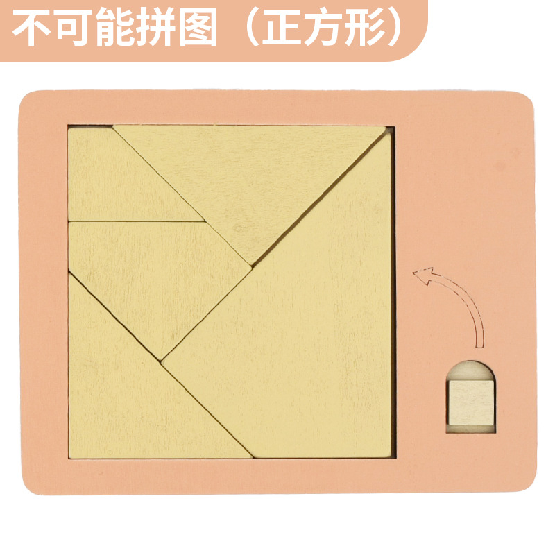 Niños y adultos tienen rompecabezas de madera de la nada