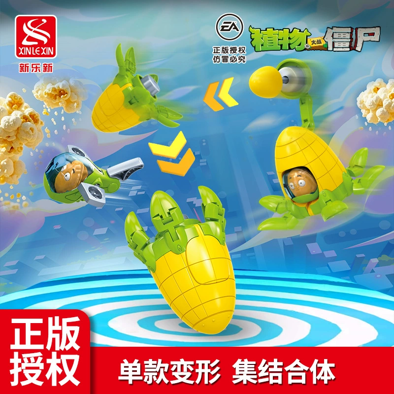 Plants vs. Zombies, игрушка, комбинируемый трансформер, робот, конструктор, кукурузные зерна
