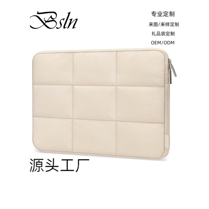 Step into the New down Computer Bag Sand Color Nine Grids Pleated Cotton Zipper Bag Notebook Tablet Zipper Liner Bag Processing