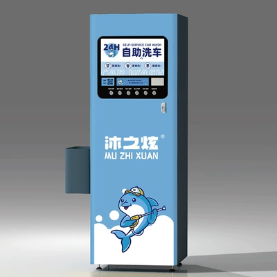commercial intelligent self-service car – Car washing machine