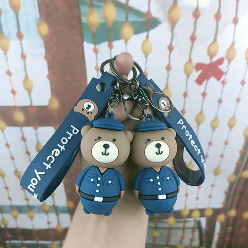 You are my city fortress police bear key pendant Sheriff tear bear doll key chain bag pendant