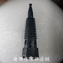 ��ɽ���Ĳ����[��  �¿��ߴ窚ɽ���Ĳ�����ʯ�҃Ȕ[���b�Ʒ