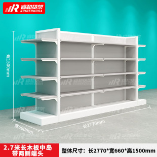 NOMEZ׿؛ܾƷƷpЍuҾӲʊyľߵꃞƷչ