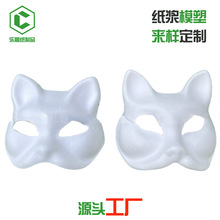 ��ɫ؈�^��ߺ���DIY����Ę�V�R�׺��J�ɽ��⼈��߼��{ ģ�ܭh��