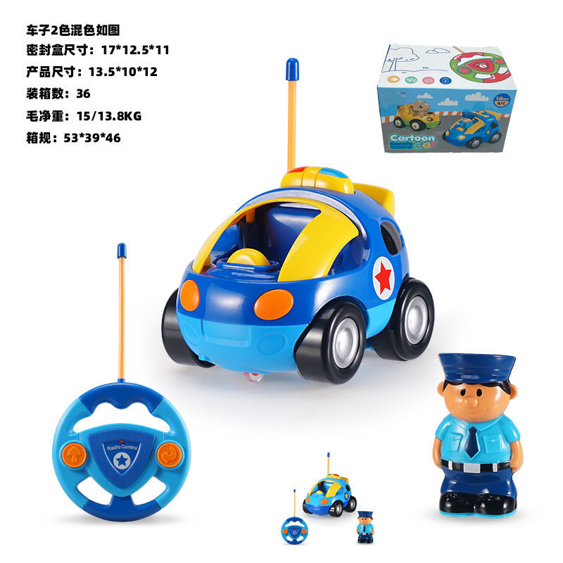 クロスボーダー Amazon ダンプトラック ティラノサウルス レックス 漫画 リモート コントロール カー 恐竜競技おもちゃ リモート コントロール スタントカー|undefined