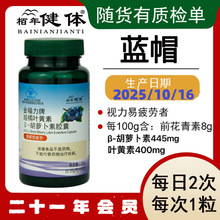 Խ���~�S��&beta;-���}�����z�ҳ����{ñ �{ݮ�~�S���z