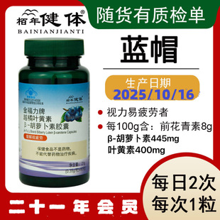 Խ���~�S��&beta;-���}�����z�ҳ����{ñ �{ݮ�~�S���z