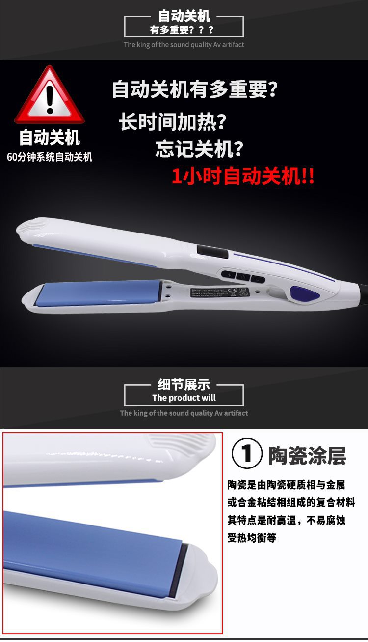078合并详情_06.jpg