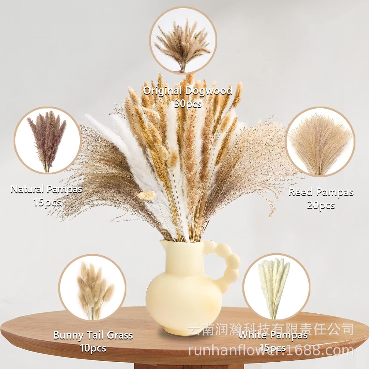 조합 90-(상자 제외)