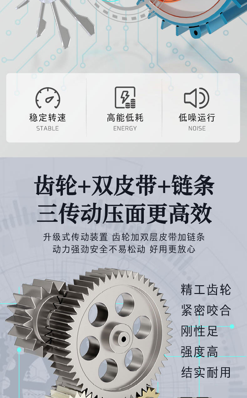 Noodle machine, commercial fully automatic noodle press, multifunctional kneading and cutting machine, large electric fresh noodle machine