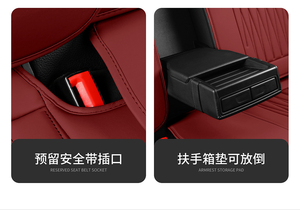 2026 New Model Full-Coverage Five-Seater Car All-Season Seat Cushions Multifunctional Seat Covers Original Factory Wholesale Breathable Business
