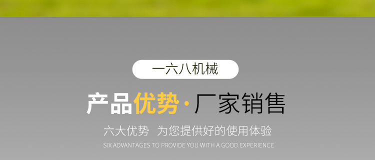 喷水塑料编织机_03.jpg