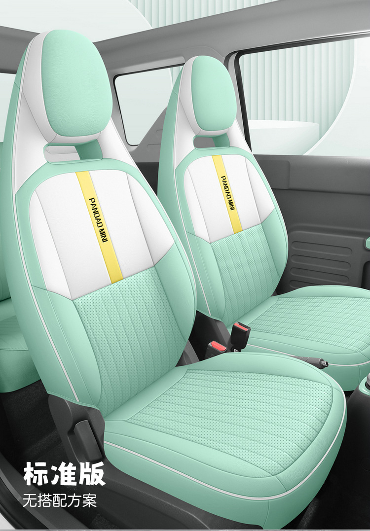 Seat Cover for Geely Panda mini
