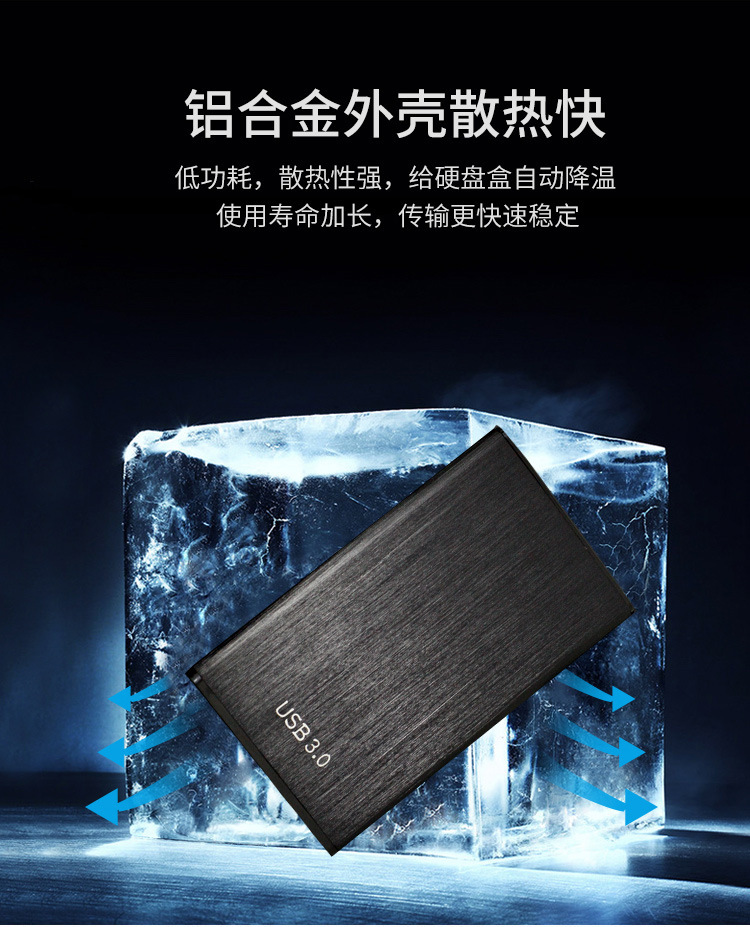 23S12-深圳市锐泰克实业-细节解说 (10).jpg