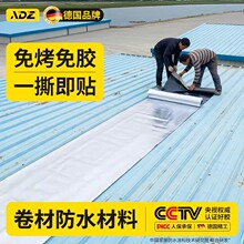 ���ķ�ˮ���ϘǷ���픶����z���ѿp�Bˮ�Ӻ���ճ�͕��͸ߜط�ˮ��