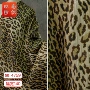 色织春秋欧美时尚连衣裙子