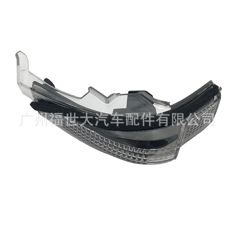 Aplicable a 2014 Corolla Auris CHR luz de dirección retrovisor 8173102120 / 8174102040