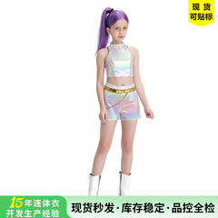 跨境万圣节K-POP猎魔女团cos服米拉佐伊鲁米渐变色儿童打歌服白色