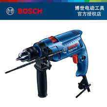 博世BOSCH冲击钻GSB550家用冲击钻13mm调速手电钻