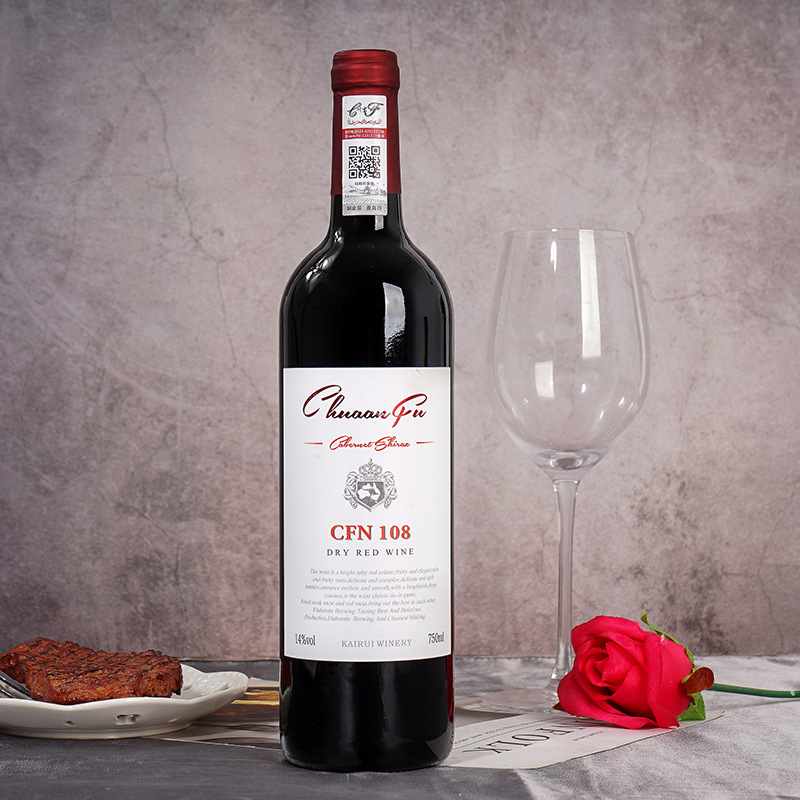 Tenghui Beverage Manufacturer: Wholesale & Drop Shipping – Chuanfu 108 Dry Red Wine, 750ml, French Red Wine