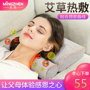 Mingzhen Waist Massager Back Massage Pillow Home Kneading Massage Cushion Cervical Spine Multifunctional Gift Wholesale
