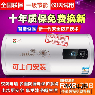 �� ��60�� ��̫̫��ˮ��40��ˮ�ٟ���ó�ˮ���С�͹���50��ϴ��