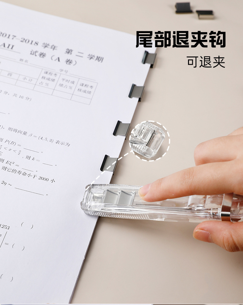 详情_05.jpg