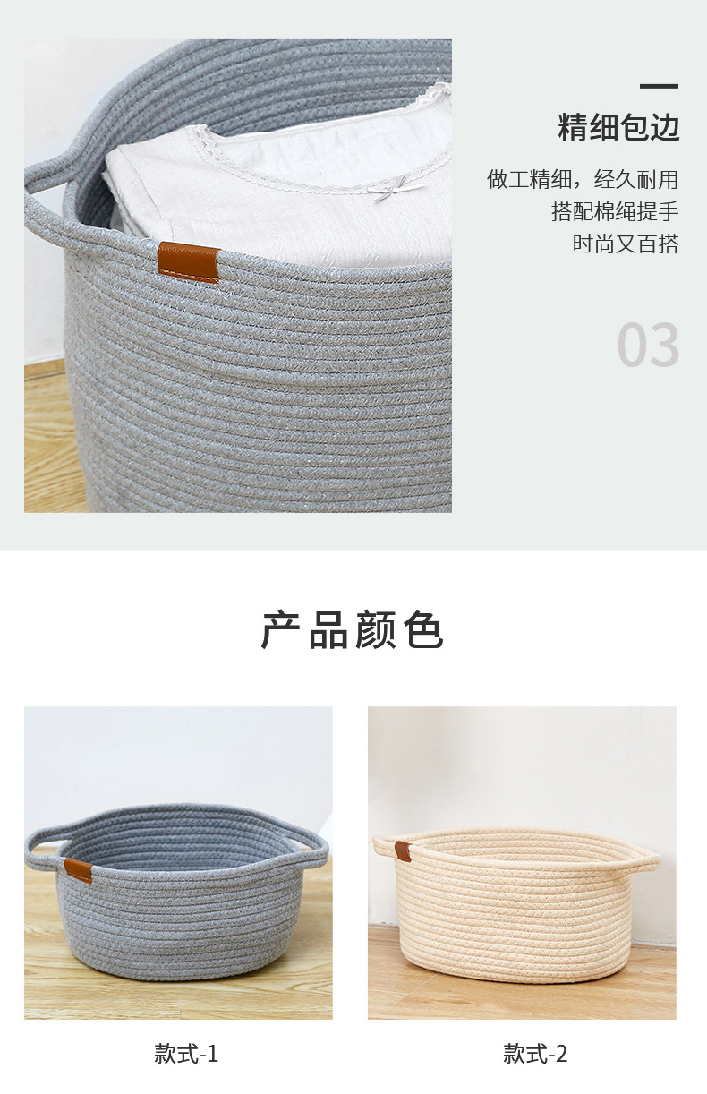 皮标棉绳桶_05.jpg
