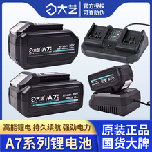 ��ˇA7�늳�ԭ�S��Ʒ6000����늄Ӱ��ֽ�ĥ�C����N늳س����