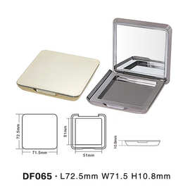 方形超薄粉饼盒带镜翻盖卡扣定妆粉饼修容腮红盘空盒化妆品包材