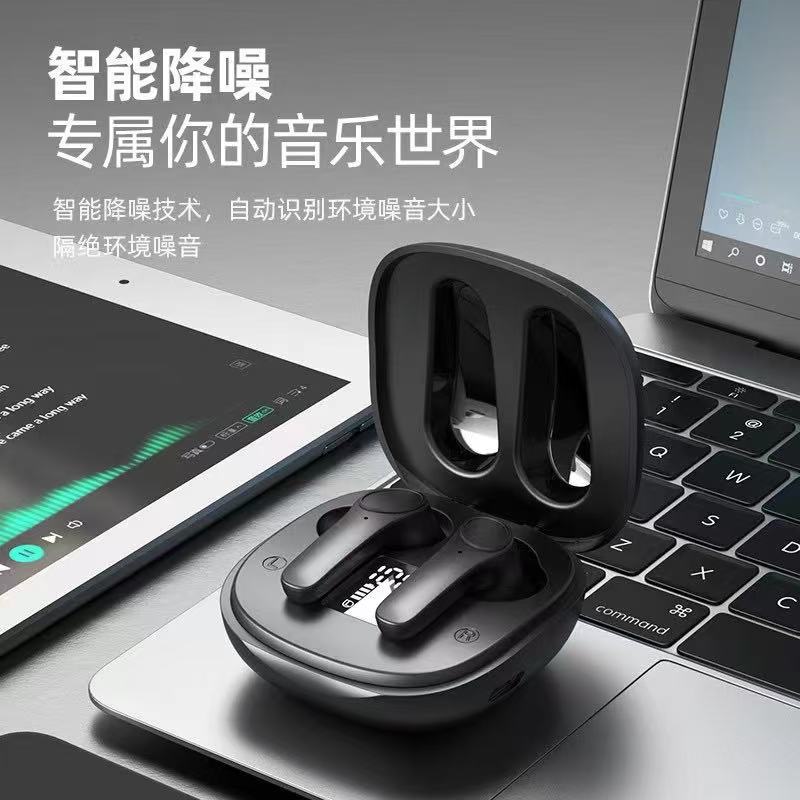 B11无线蓝牙耳机LED电量数显低延迟5.3入耳式续航降噪游戏跨境 - 1