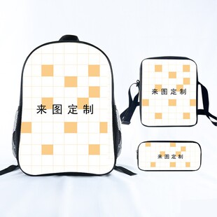 小学生动漫书包儿童卡通可爱单肩包大容量双肩包印花轻便背包